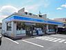 周辺：ローソン堺鳳中町七丁店 1069m