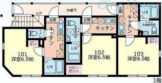 ベリエ相模原_その他_2