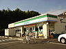 周辺：ファミリーマート八王子丹木町店 604m