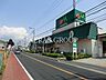 周辺：マルエツ 宮野木店 454m