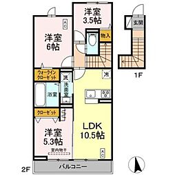 D-ROOMすみよし台 A 2階3LDKの間取り