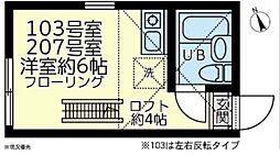 ユナイト日吉クイーンマカダミア ワンルームの間取図画像