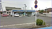 ローソン小山城東六丁目店 792m