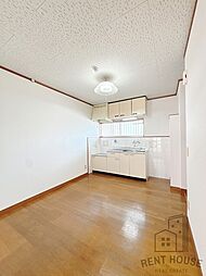 ハイツ古石 2階3DKのリビング/ダイニング