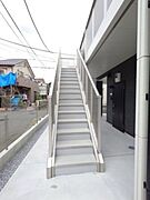 共用設備