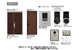エスペランサ