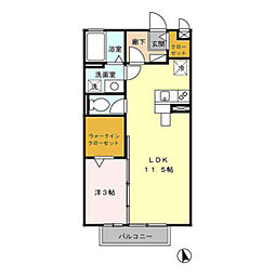 セジュール多摩境1 1階1LDKの間取り
