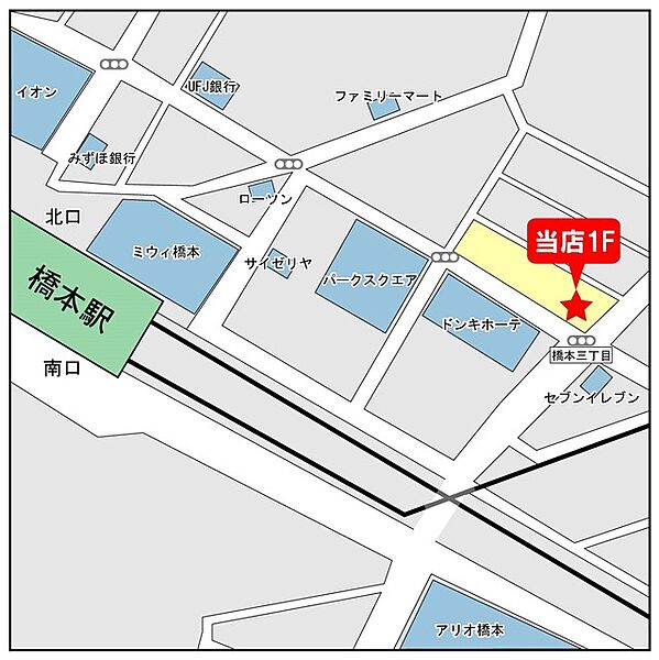 エメフルーヴ1 ｜東京都町田市忠生３丁目(賃貸アパート1R・1階・27.08㎡)の写真 その30