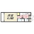 プレアール唐原5階2.9万円