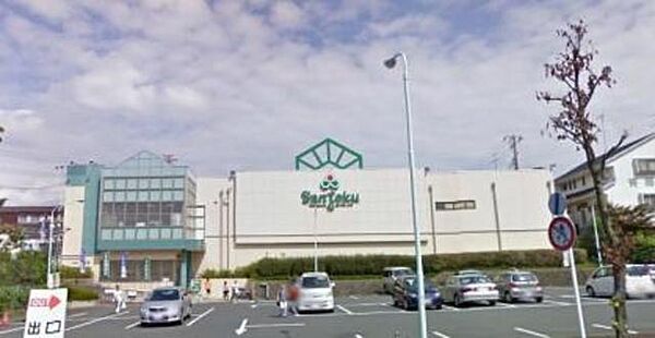 画像23:スーパーマーケット三徳多摩店 530m
