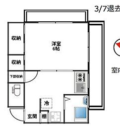鈴木ビル 1Kの間取図画像