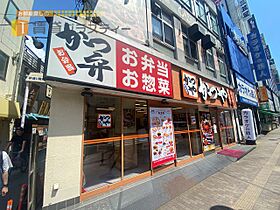 千葉県船橋市本町２丁目（賃貸マンション1K・2階・25.08㎡） その26