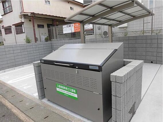 ソフィアさつき_その他_3