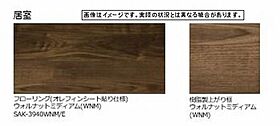 アルバ 00101 ｜ 埼玉県北本市本町４丁目95-1（賃貸マンション2LDK・1階・63.09㎡） その10