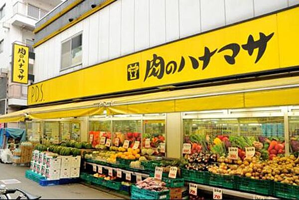 神奈川県厚木市飯山南２丁目(賃貸アパート2DK・1階・43.29㎡)の写真 その21