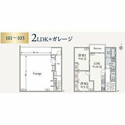 ヴェルジェJ.C 1階