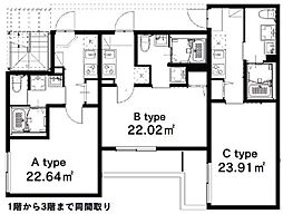 サルーテ相生 2階