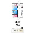 GROOVE堺東9階5.9万円