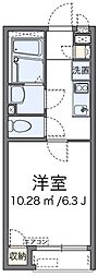 多摩都市モノレール 大塚・帝京大学駅 徒歩4分