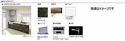 キッチンイメージです