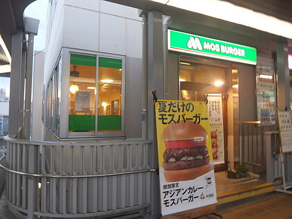 画像28:モスバーガーJR堺市駅店 648m