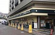 OdakyuOX鶴川店 461m