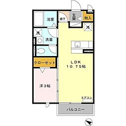 ヴェルドミールA 1階1LDKの間取り