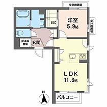 シャーメゾンｈａｌｅ 202 ｜ 山形県山形市八日町２丁目5-23（賃貸アパート1LDK・2階・47.10㎡） その2