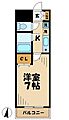クレアール2階6.1万円