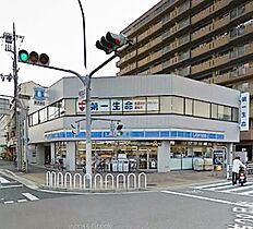 アパ北町  ｜ 兵庫県神戸市長田区北町１丁目（賃貸マンション1K・6階・29.10㎡） その16