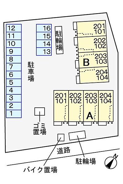 東京都八王子市加住町１丁目(賃貸アパート1LDK・1階・44.70㎡)の写真 その20