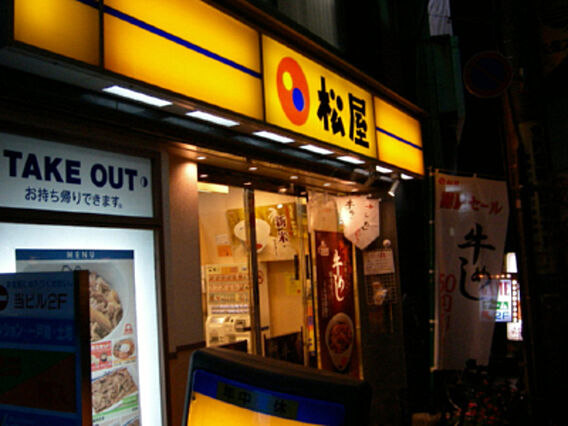 ル・カリエンテ_周辺_3