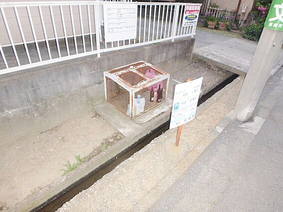 メゾンシャルム_その他_1