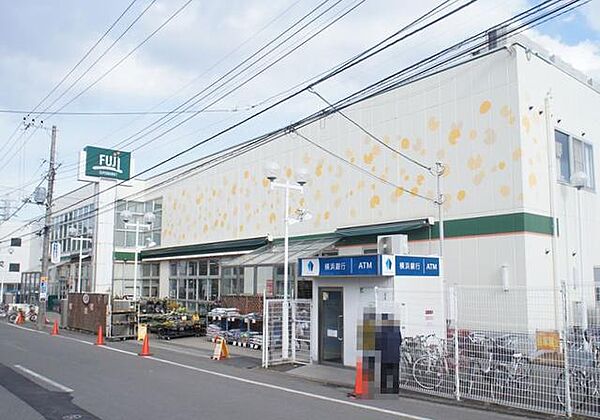 画像4:★スーパー「ＦＵＪＩ」140ｍ徒歩2分。横浜銀行のＡＴＭも有ります！