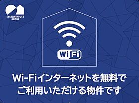 トポリーノ 00201 ｜ 千葉県君津市北子安４丁目33-21（賃貸アパート2LDK・2階・59.28㎡） その17