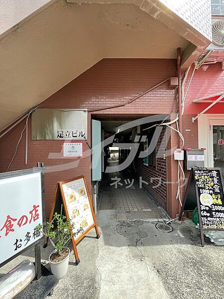 大阪府吹田市垂水町１丁目(賃貸マンション2DK・4階・40.00㎡)の写真 その16