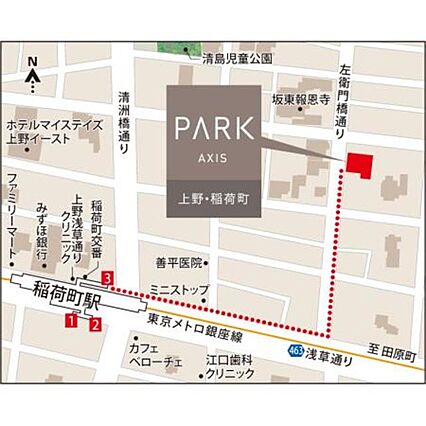 パークアクシス上野・稲荷町_その他_5