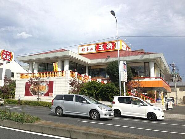 神奈川県相模原市緑区西橋本１丁目(賃貸アパート1LDK・1階・45.19㎡)の写真 その27