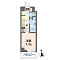 NIテラス6階9.0万円