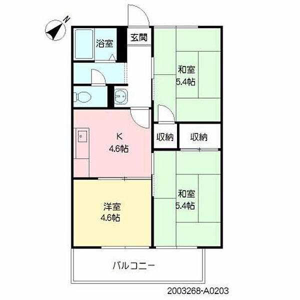 プリムローズ A0203｜長崎県長崎市上西山町(賃貸アパート2DK・2階・44.00㎡)の写真 その2