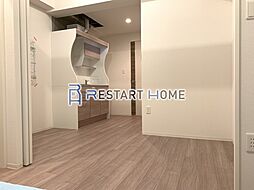 JR東海道・山陽本線 元町駅 徒歩7分の賃貸マンション 13階1DKのリビング/ダイニング