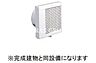 その他：イメージ