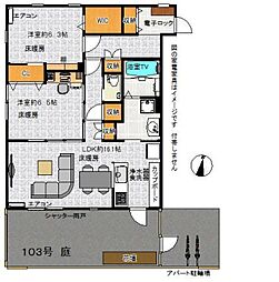 LaFiore 2LDKの間取図画像