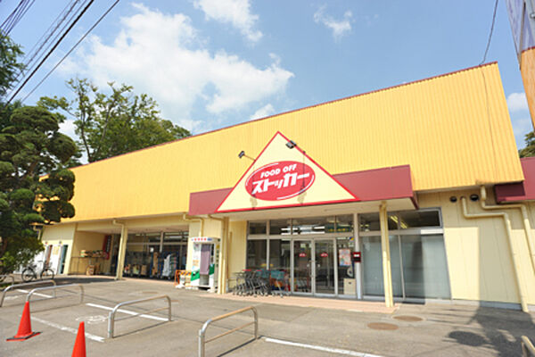 フラット・レジデンス 104｜茨城県守谷市本町(賃貸アパート2LDK・1階・55.37㎡)の写真 その16