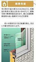 アプレシスタ　ベレオ 301 ｜ 香川県高松市松島町３丁目22-6（賃貸マンション1LDK・3階・51.95㎡） その7