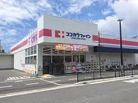 大阪府堺市西区鳳南町２丁（賃貸マンション1DK・5階・25.92㎡） その23