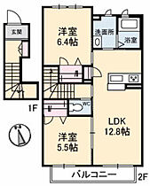 シャーメゾンはなみずき　Ａ棟  ｜ 香川県高松市仏生山町甲（賃貸アパート2LDK・2階・62.41㎡） その2