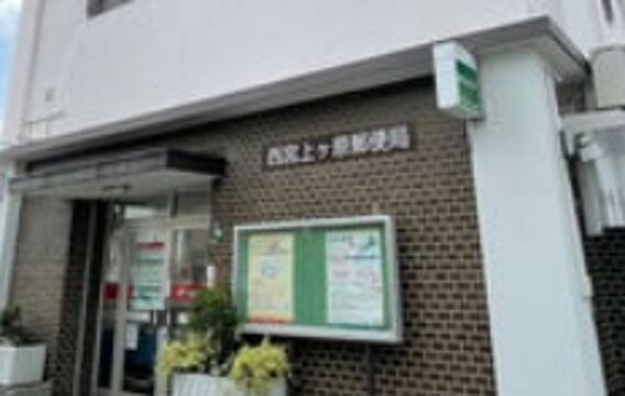 ウエストヒルズ３_周辺_16