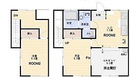 ホワイトベース 2階2LDKの間取り