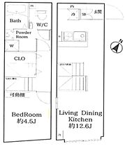 MAISON DE M  ｜ 東京都港区三田４丁目（賃貸マンション1LDK・1階・40.36㎡） その2